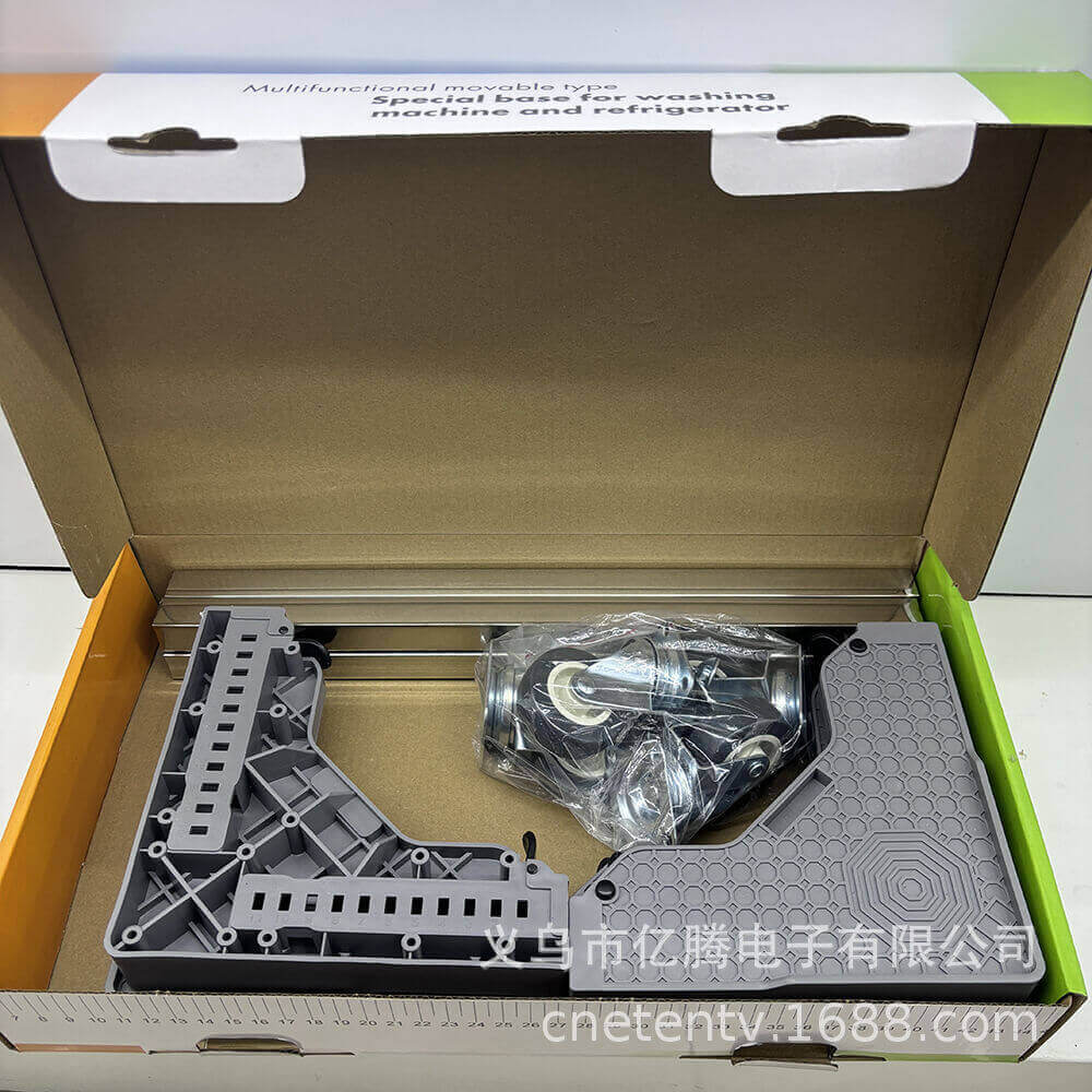 🔥⏱️BASE MÓVIL PARA ELECTRODOMESTICO  MULTIFUNCIONAL  🛍️🛒⏱️🎁