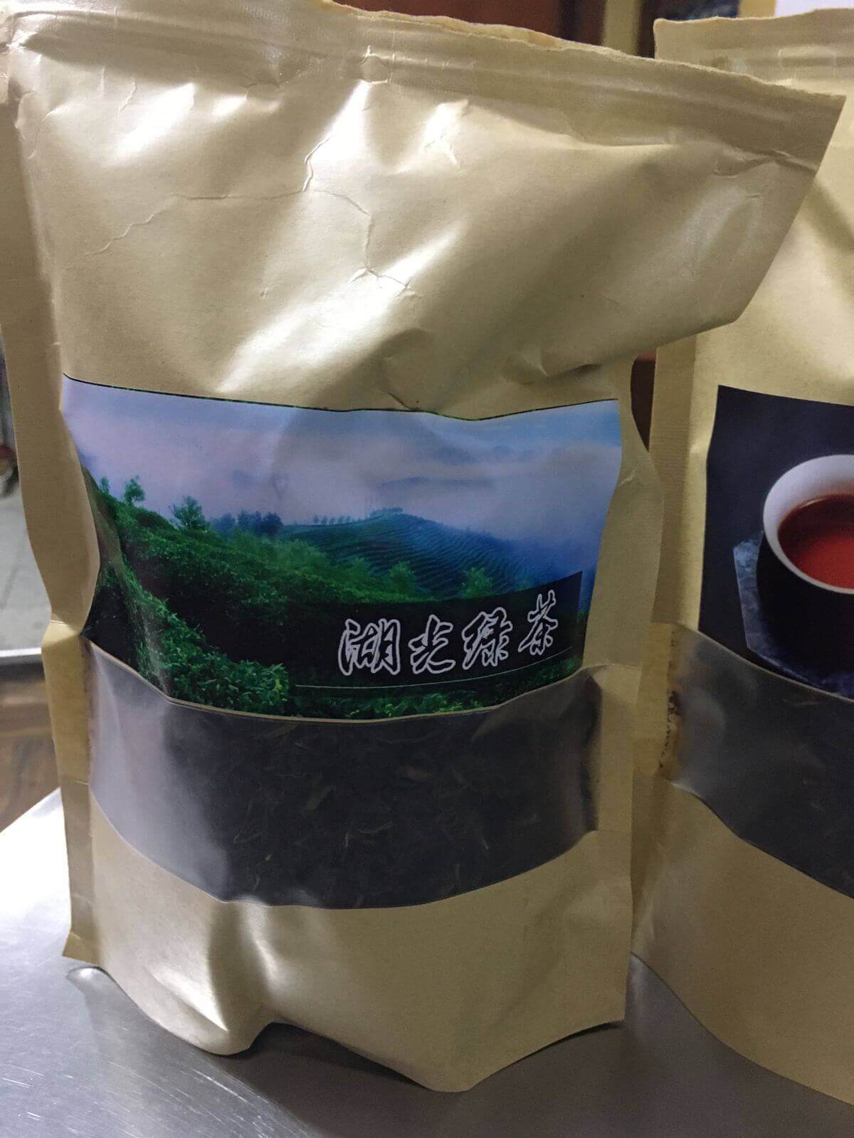 TÉ VERDE Y ROJO