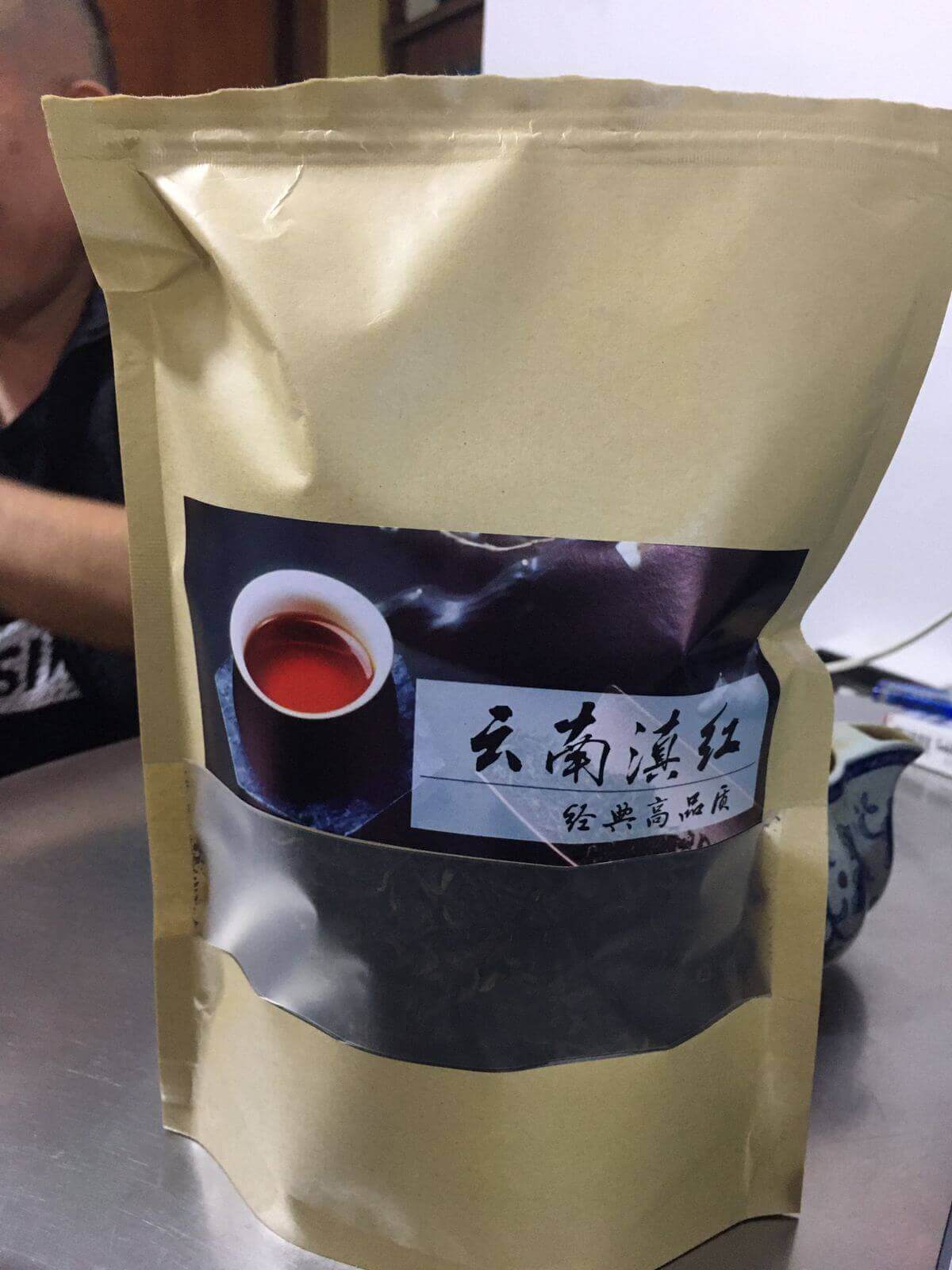 TÉ VERDE Y ROJO