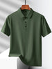 POLO CAMISERO DE BAMBU ANTITRANSPIRABLE 👕